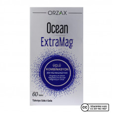 Магний. ExtraMag. Orzax. 30 таблеток, Турция